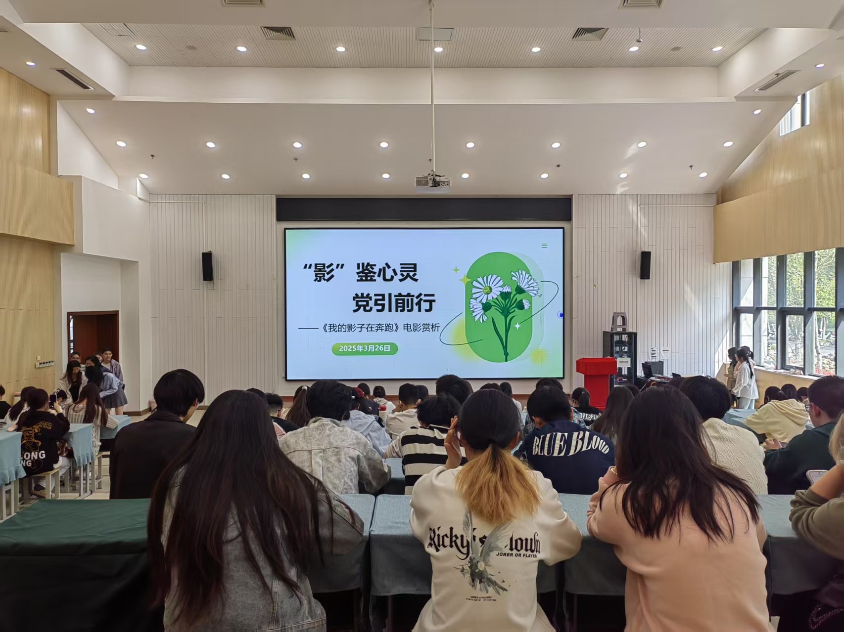 ����Ӱ���b���`���h��ǰ�С����}�Ӱ�p�����