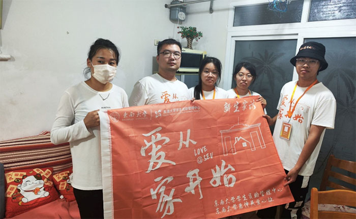 ���ۏļ��_ʼ�����L��ӣ���ů�����Ĵ�W(xu��)֮·