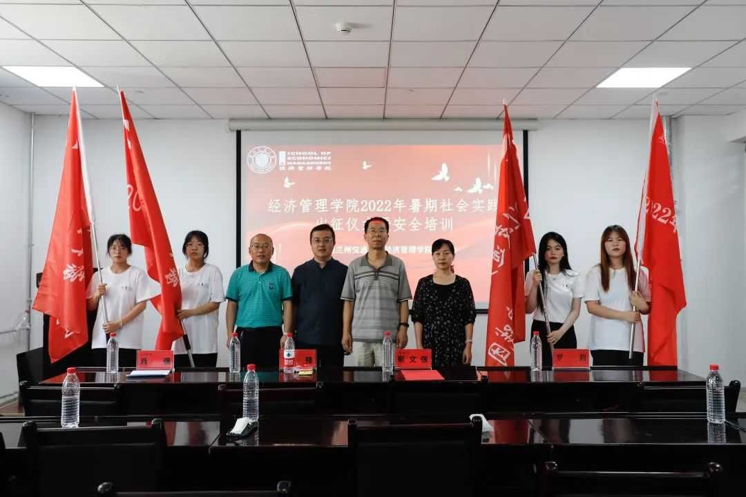 �m�ݽ�ͨ��W(xu��)��(j��ng)�܌W(xu��)�ӃA���߻������Ԍ�(sh��)�H�Є�(d��ng)�㟒�o(w��)���ഺ