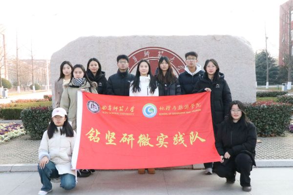 QQ�DƬ20250121083035