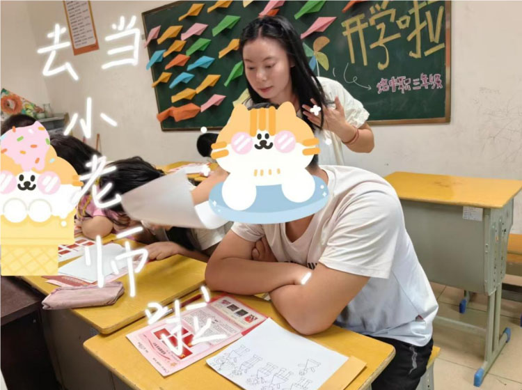 �y����У���������Ę��������h�������WԺ���߲ʼ��ڡ�΢�����־Ը������cʮ������������WУ���������n��