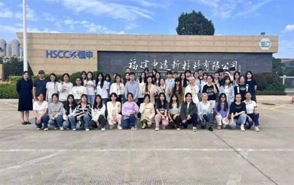 FAFU 21��(j��)�����W(xu��)�����_(d��)����a(ch��n)�I(y��)�@��(sh��)�`�W(xu��)��(x��)