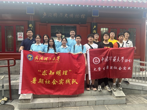 �؜ؚvʷ���ӛ���u