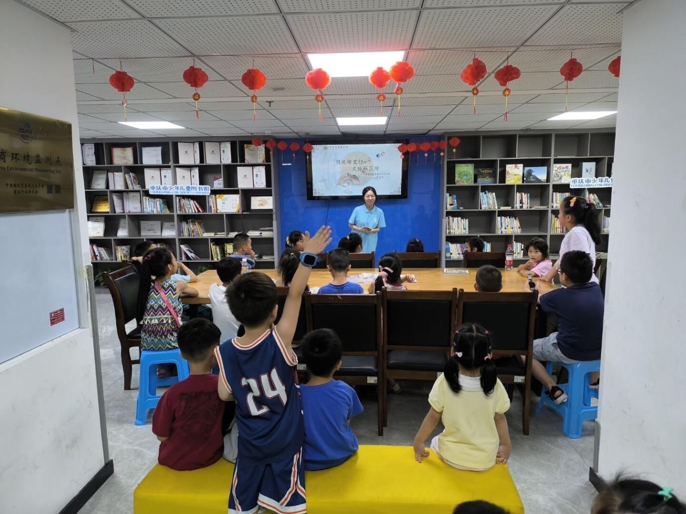 ���z��ͯ������퍰���� �����ؑc������W�����c����WԺ�ѹ�Ӣ־Ը�߷���ꠌW����^����