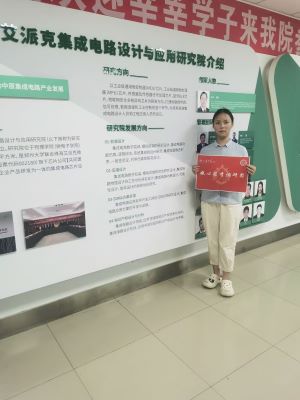 ������I(y��)�˲žۼ����ƿƼ���(chu��ng)�¡����{(di��o)�ЈF�����麣�c������I(y��)���`̽��