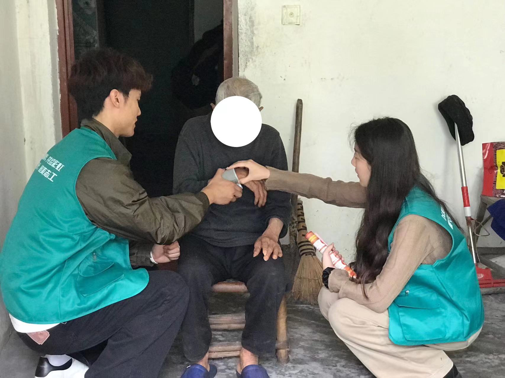 ���L�봨��������������ů����