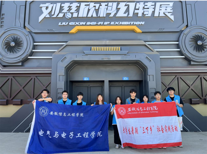 ���M�ƻ����磬���w�Ƽ����롪��������Ϣ���̌WԺ���������n�����`�F����������`