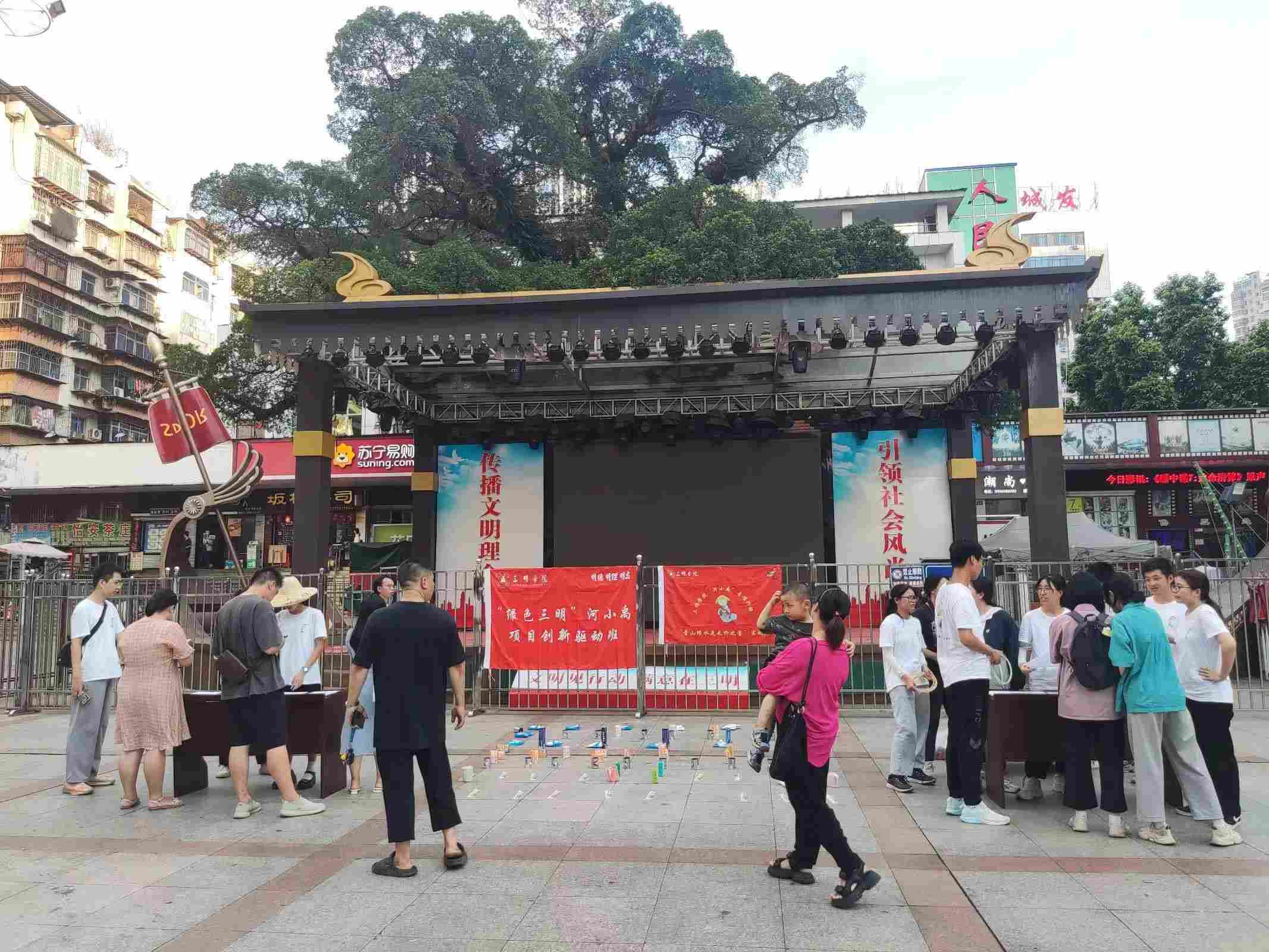 �v�w�V��(ch��ng)����̼���p̼֪�R(sh��)������