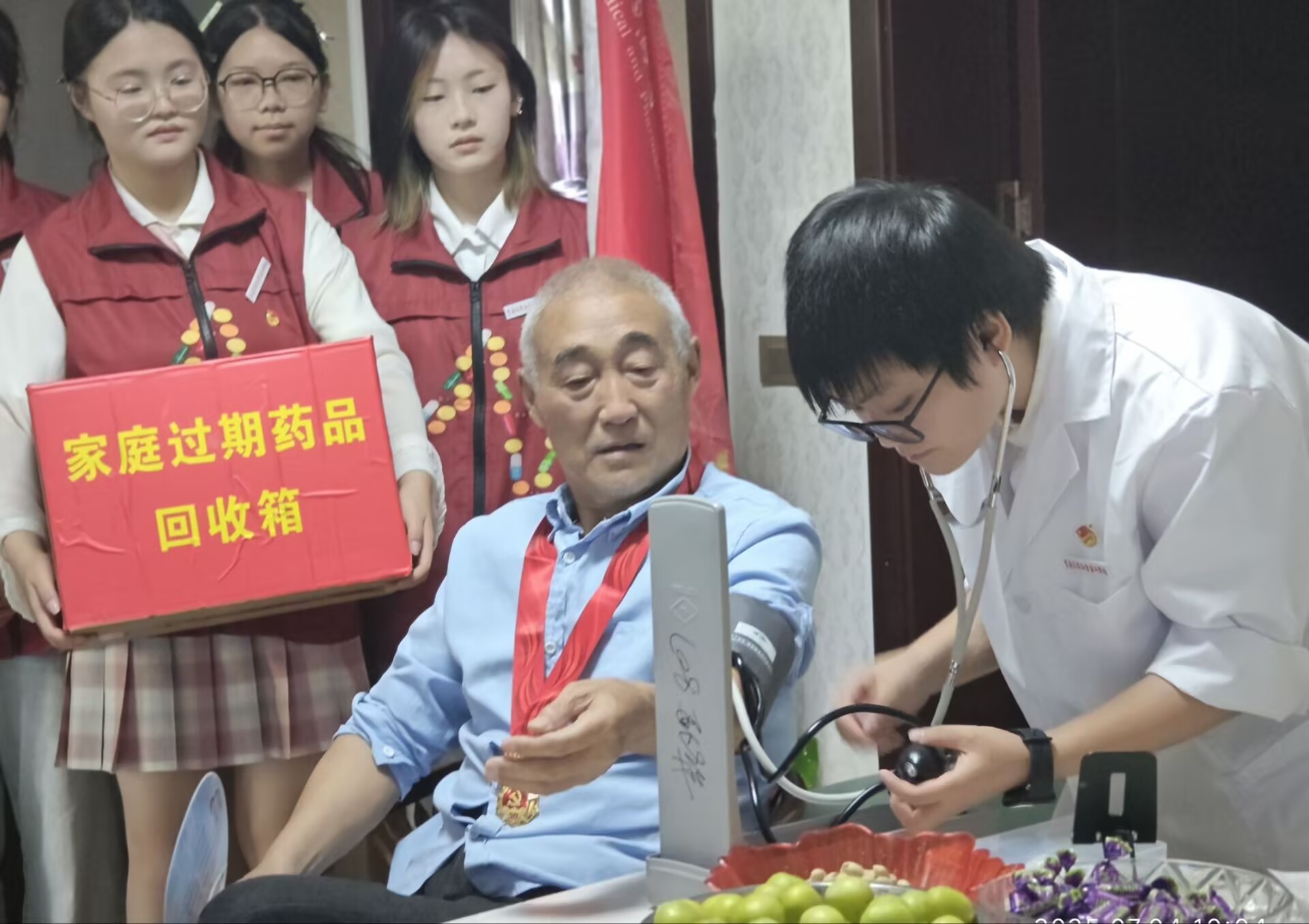 �ؑc�tˎ�ߵȌ��ƌWУ�W�ӡ������l���ںό��I�c���������l�����d