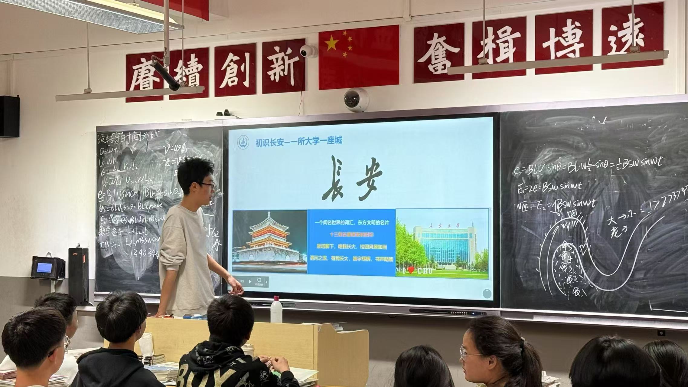 �L����W�W�Ӛw������Ԓ���L�c����