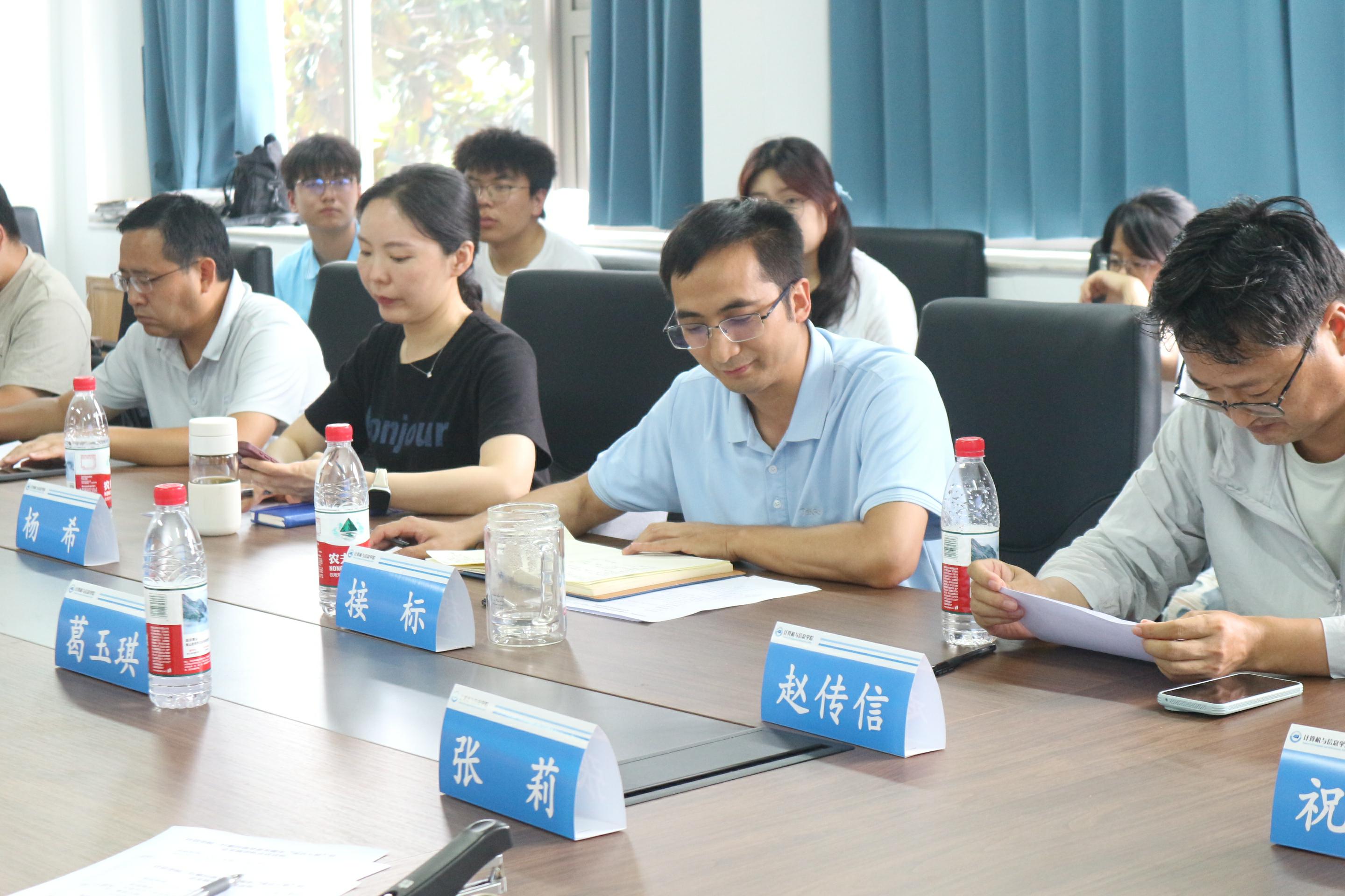 �ǻ�У�@��ͻ�� ���W�͎ͽY�T������Ӌ�ŌWԺ���W�͎͈F��ʏ���С��Ŀeվ��������������`�F�