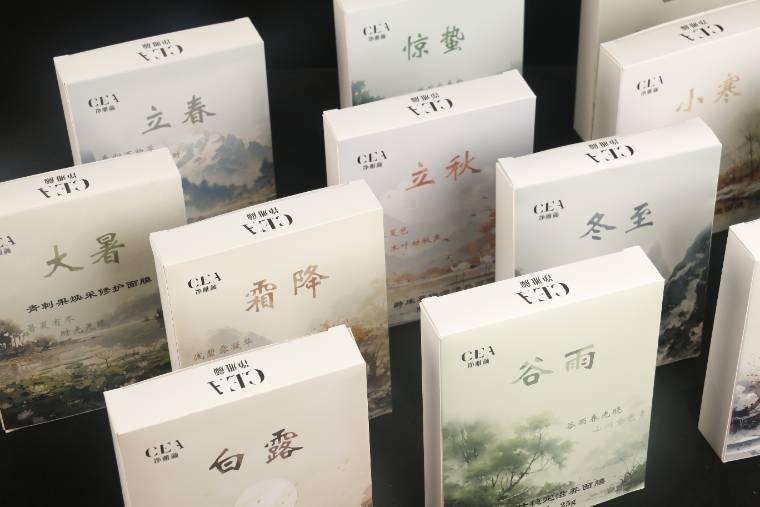 ֱ���w򞣬�M�������������������Ĥֱ������