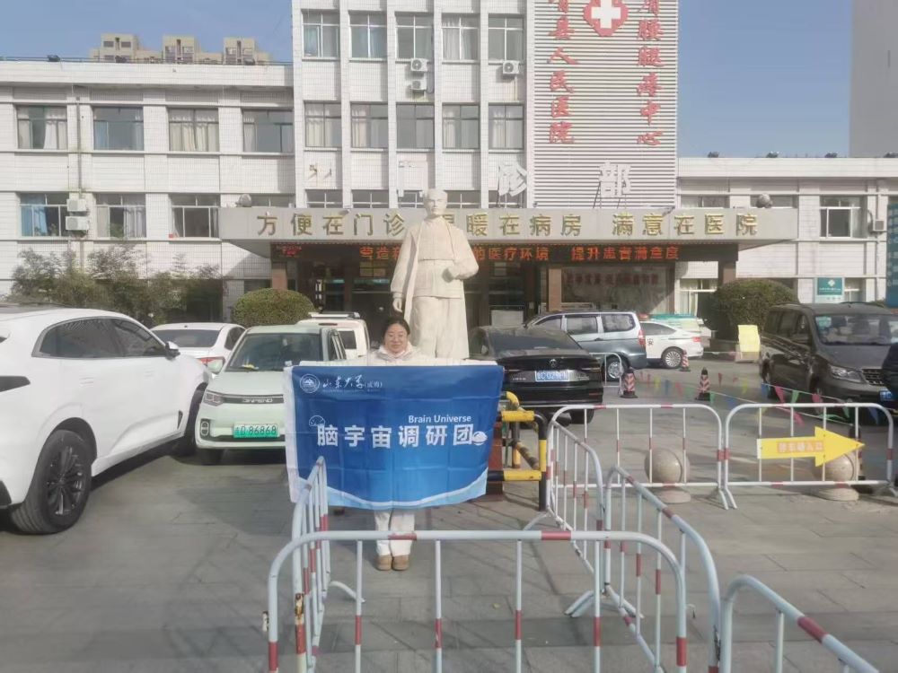 �X�����{(di��o)�ЈFǰ��ɽ�|ʡ�Ͳ��и���h�����t(y��)Ժ�M���{(di��o)��