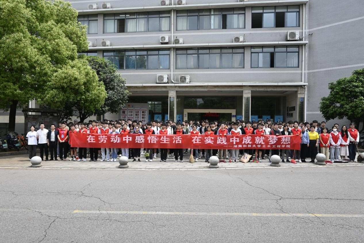 ��ۄڄӣ�εȻ���L