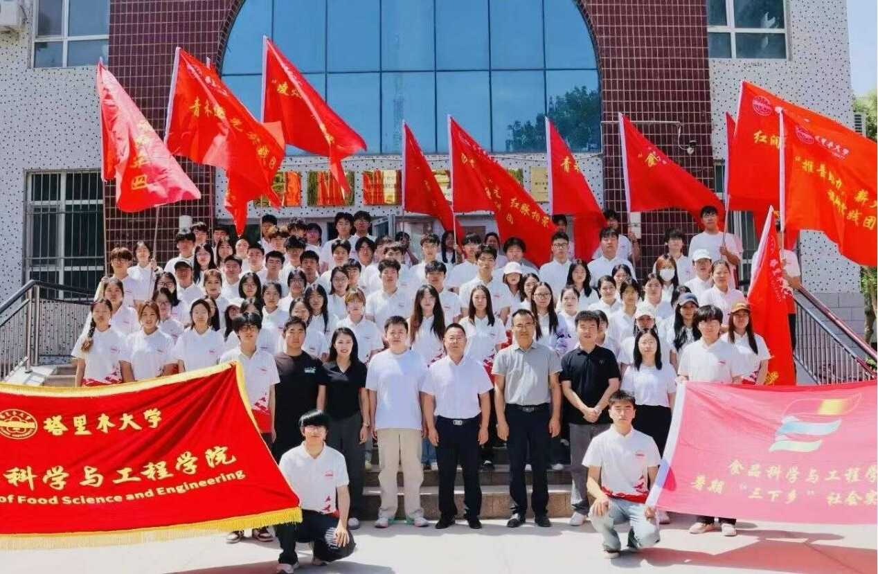 �w�������ʳ�B(y��ng)��ͯȤ�n�ﲥ����