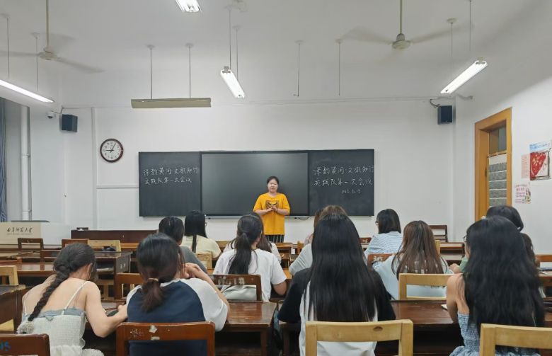 ��˼�V�������� ���ľ������³�