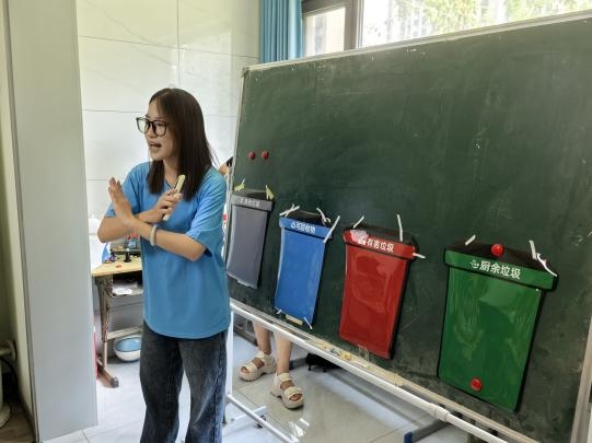 �����p���I��W�������l�����G��ͯ�������l�壬�h���n���c��ͯ��