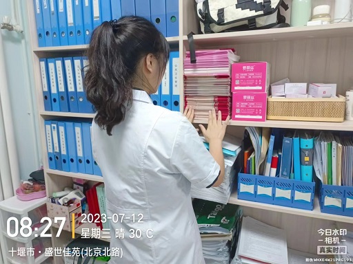 �P�����d�����f��ů