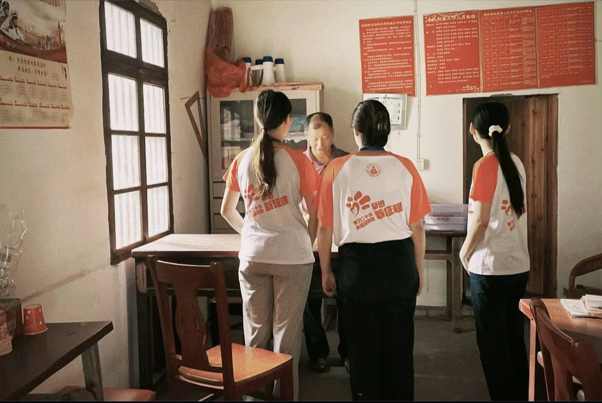 ��������W����̽�������l(xi��ng)��