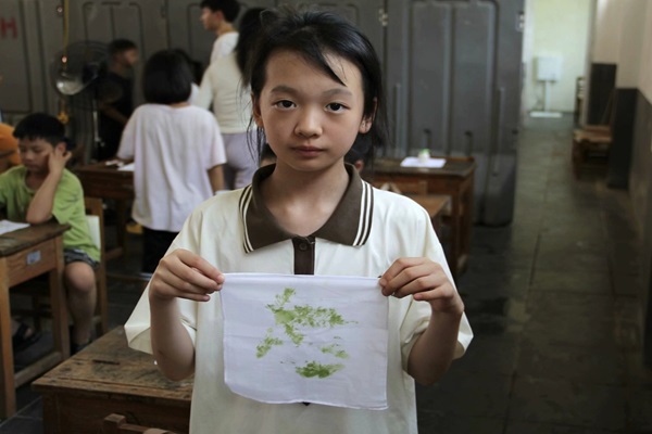 �ČWԺ�����;�����ڌ��`�F�_չֲ����ӡ�n��