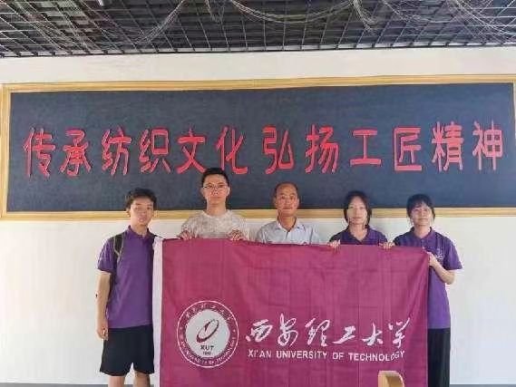 �C��(m��ng)δ��(l��i)����̽�����ش��C�����V���z�匚����