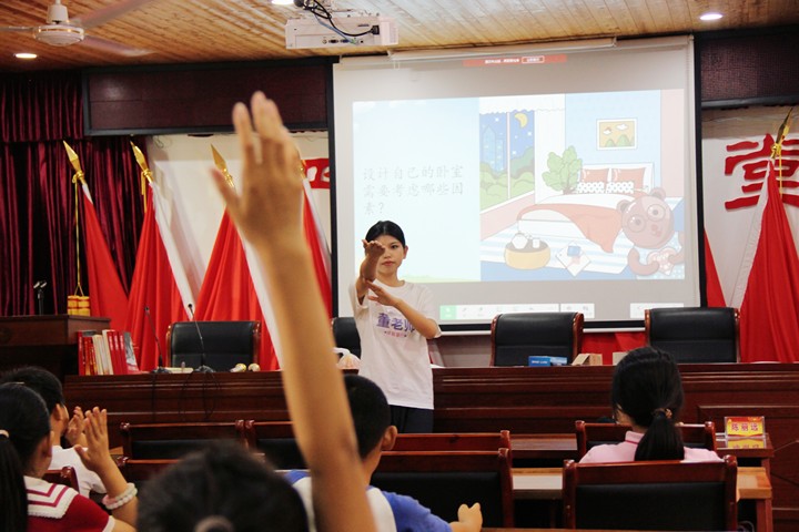 ��Ժ�W���l�����؃�ͯ�ͷ���Ȥζ�n����ͯ�ģ�����֧�̂�н��