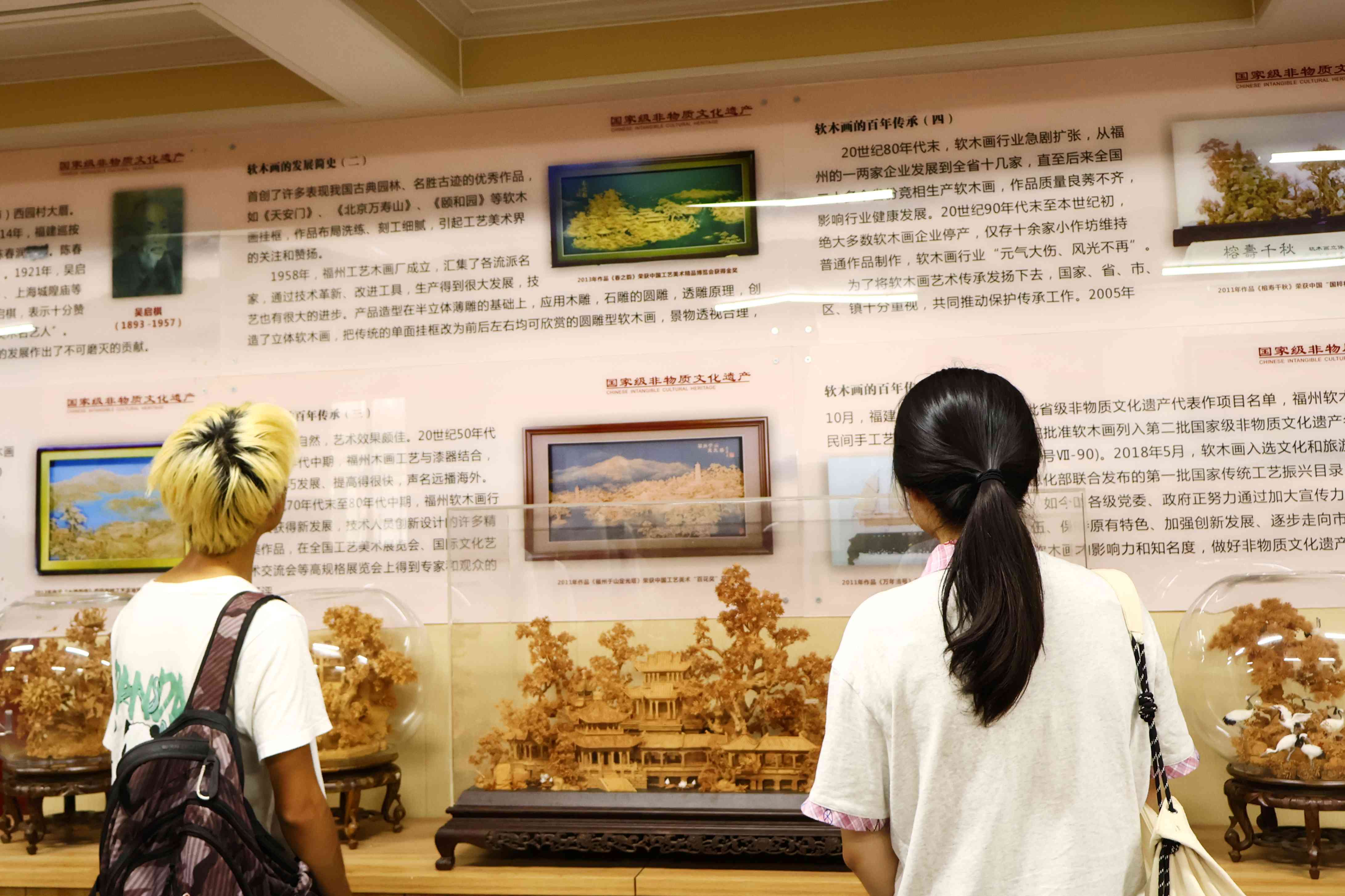 ����퍟��¡���Ҋܛľ�� �������������ČWԺ�������f�󡱌��`�ǰ�� ���@��ȵ��_չ���������`���