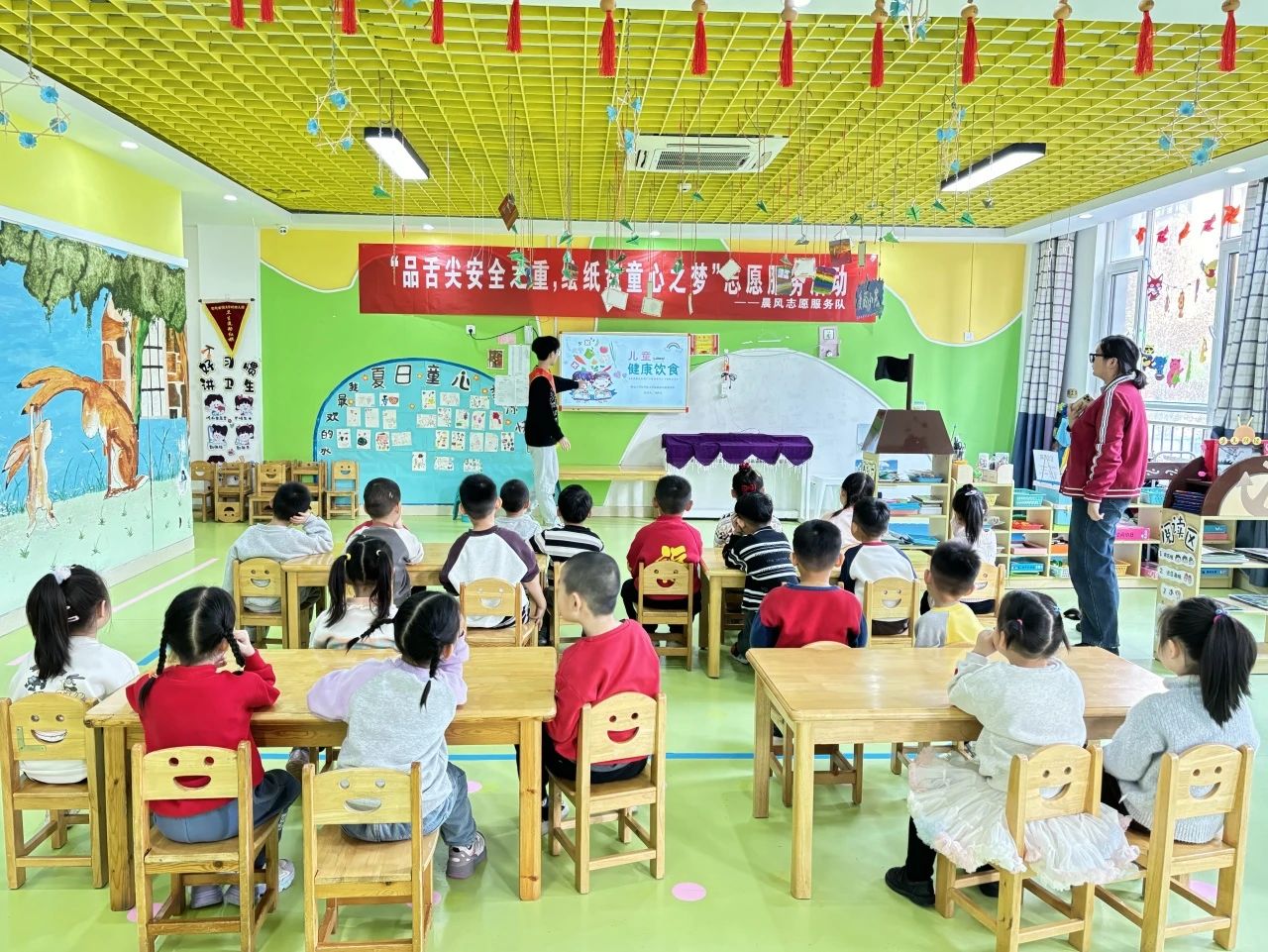 ���W�����WԺ�e�k��Ʒ��ⰲȫ֮�أ��L���Pͯ��֮����־Ը���ջ��