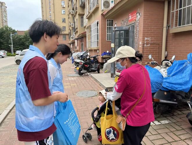 ɽ�|��W���������β��o������꠸�������^�_չ������`���