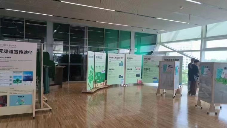 �p���к͡�̼��δ�����Gˮ���f��ɽ�ڡ��������p̼�~��30��