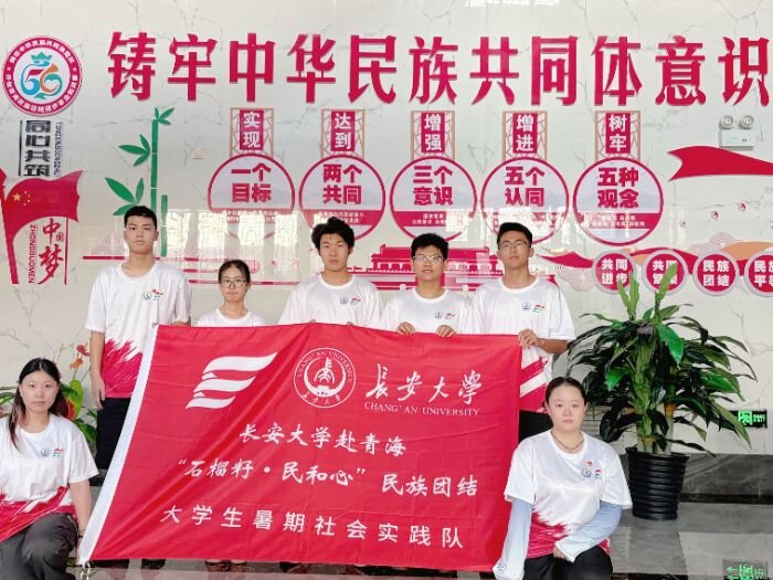 �L(zh��ng)����W(xu��)�YԴ�W(xu��)Ժ��ʯ���ѡ�����ġ��������(hu��)��(sh��)�`�(du��)���ຣ����_(k��i)չ���(d��ng)