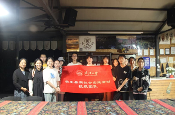 ���W������У��{��˼é���ȣ������a�I(y��)�l(f��)չ