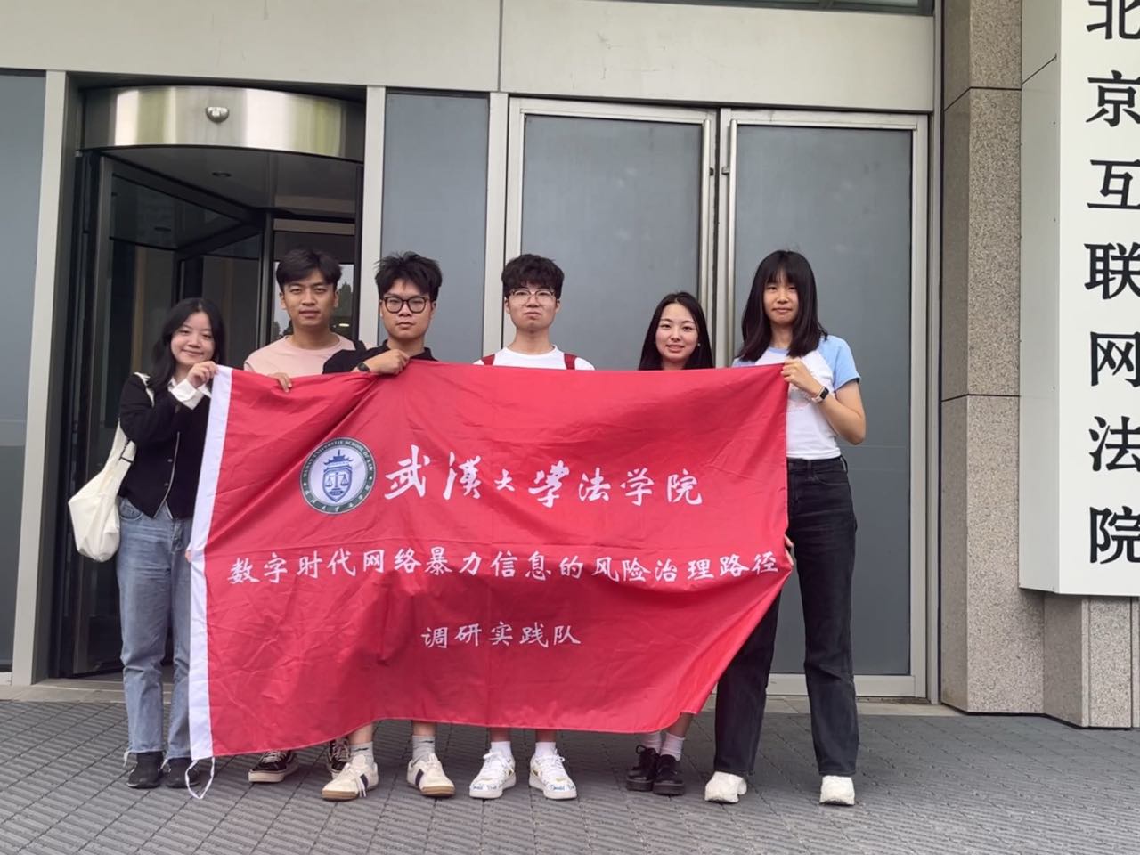 ���ڌ�(sh��)�` | �����ഺ�Ї��� �� ��h��W(xu��)���W(xu��)Ժ����׌�_ǻ���ɞ��_��������(sh��)�֕r(sh��)���W(w��ng)����������(sh��)�`�(du��) ������(li��n)�W(w��ng)��Ժ���w��(sh��)�`