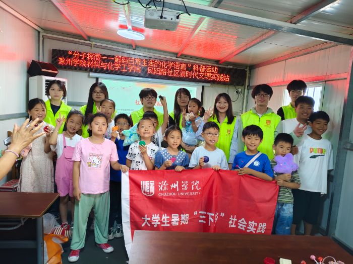 ������ӷ���(w��)�����f���W(xu��)��֪