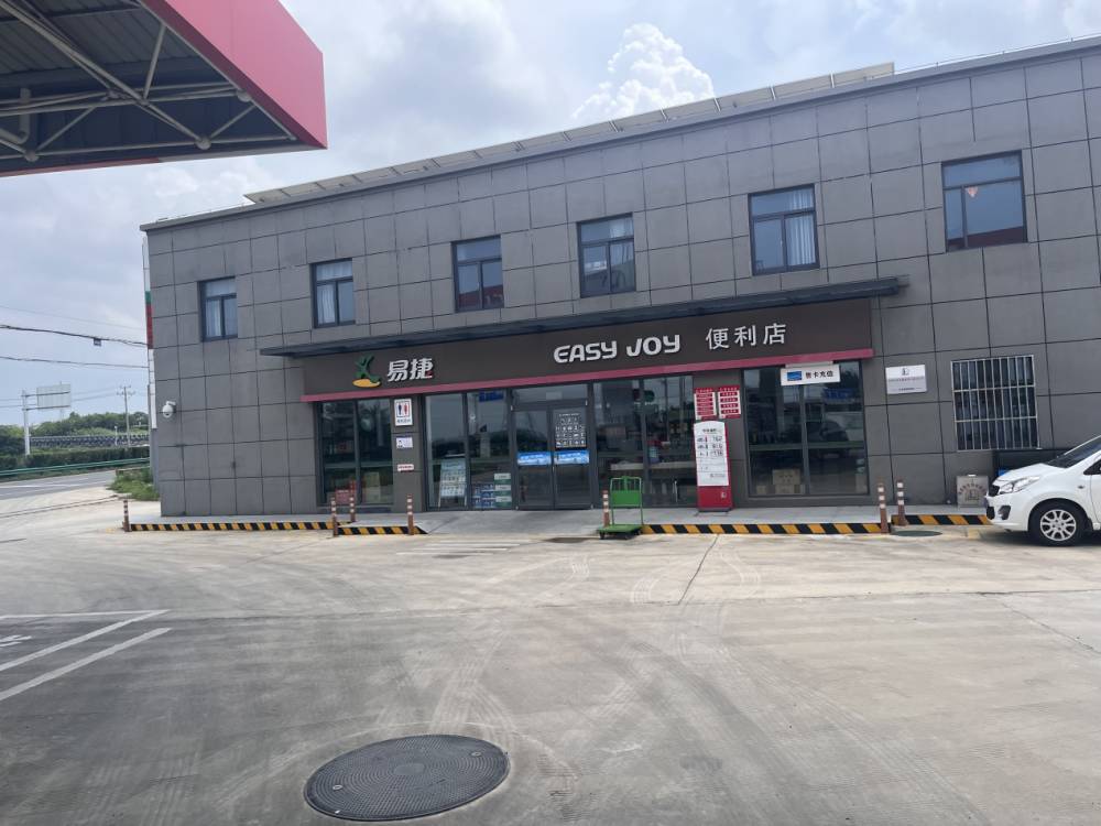 С΢��I�{��С�M�{���Ї�ʯ�ͼ���վ