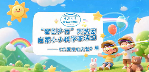 ؑcWǄ(chung)l(xing)С`FССƌWһ