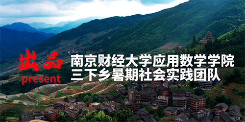 Ͼؔ(jng)W(sh)̡F{(dio)йl(xing)