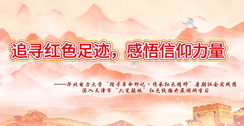 ׷tɫEСX(lin)顱tɫ·_չ{(dio)ЌW