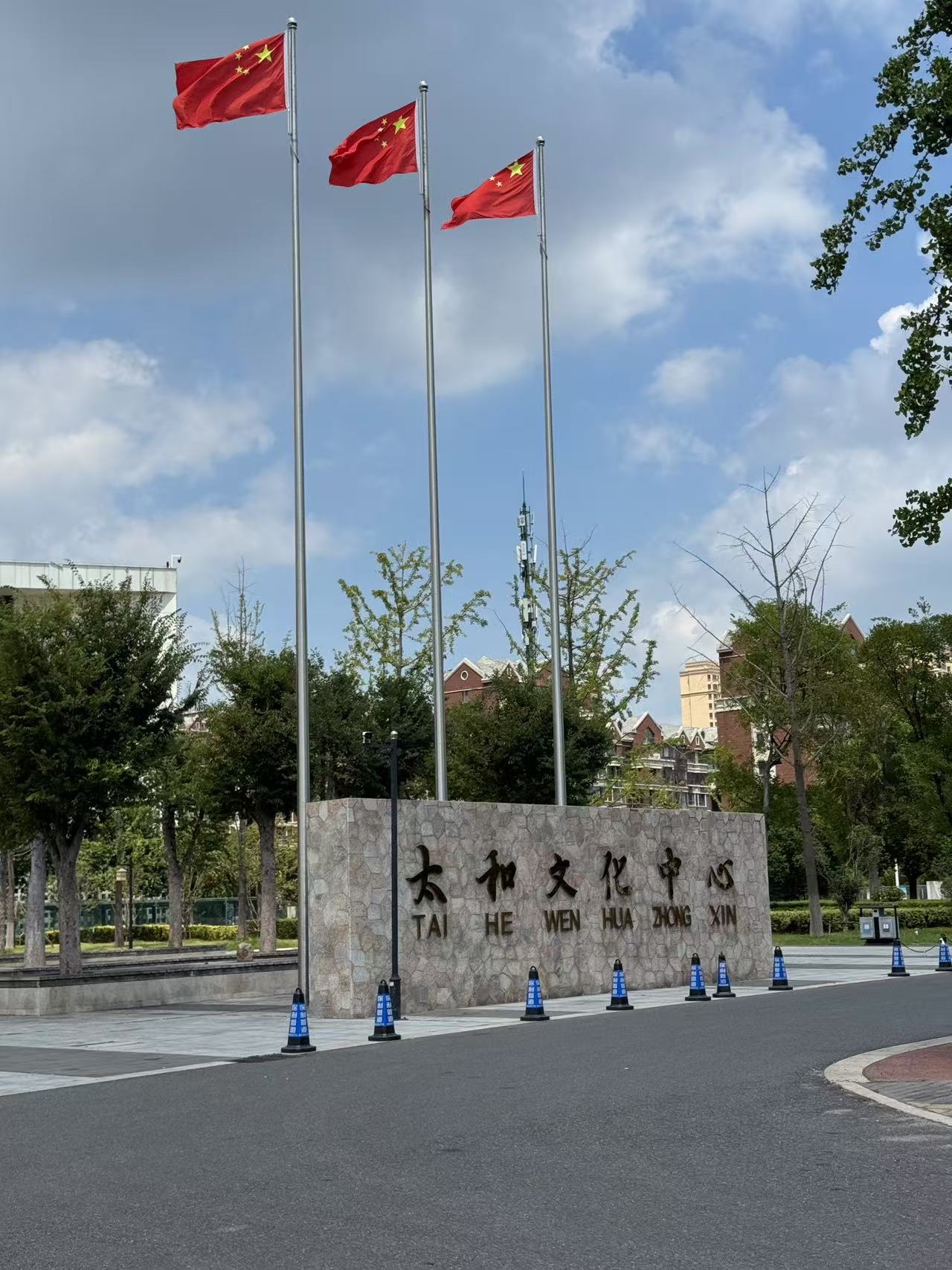 ���^����ʡ̫�Ϳh�����^���^�в��l�P�tɫ����