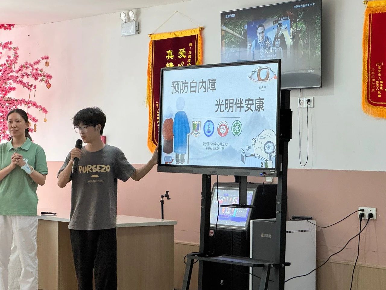 �ഺ������������ ��S�������oȫ�񽡿�