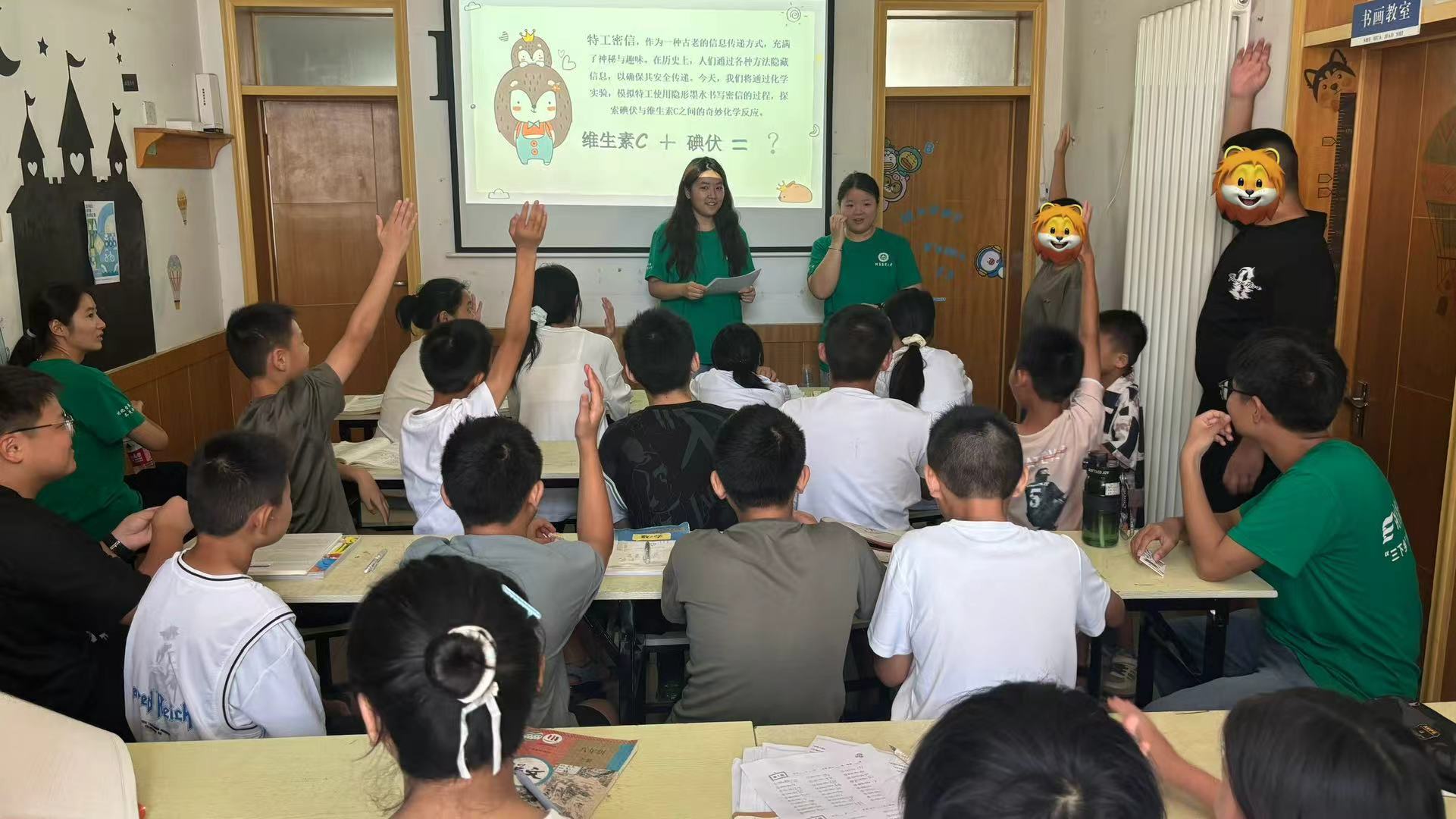 ͯ������(m��ng)�`��â��ů����������L(zh��ng)