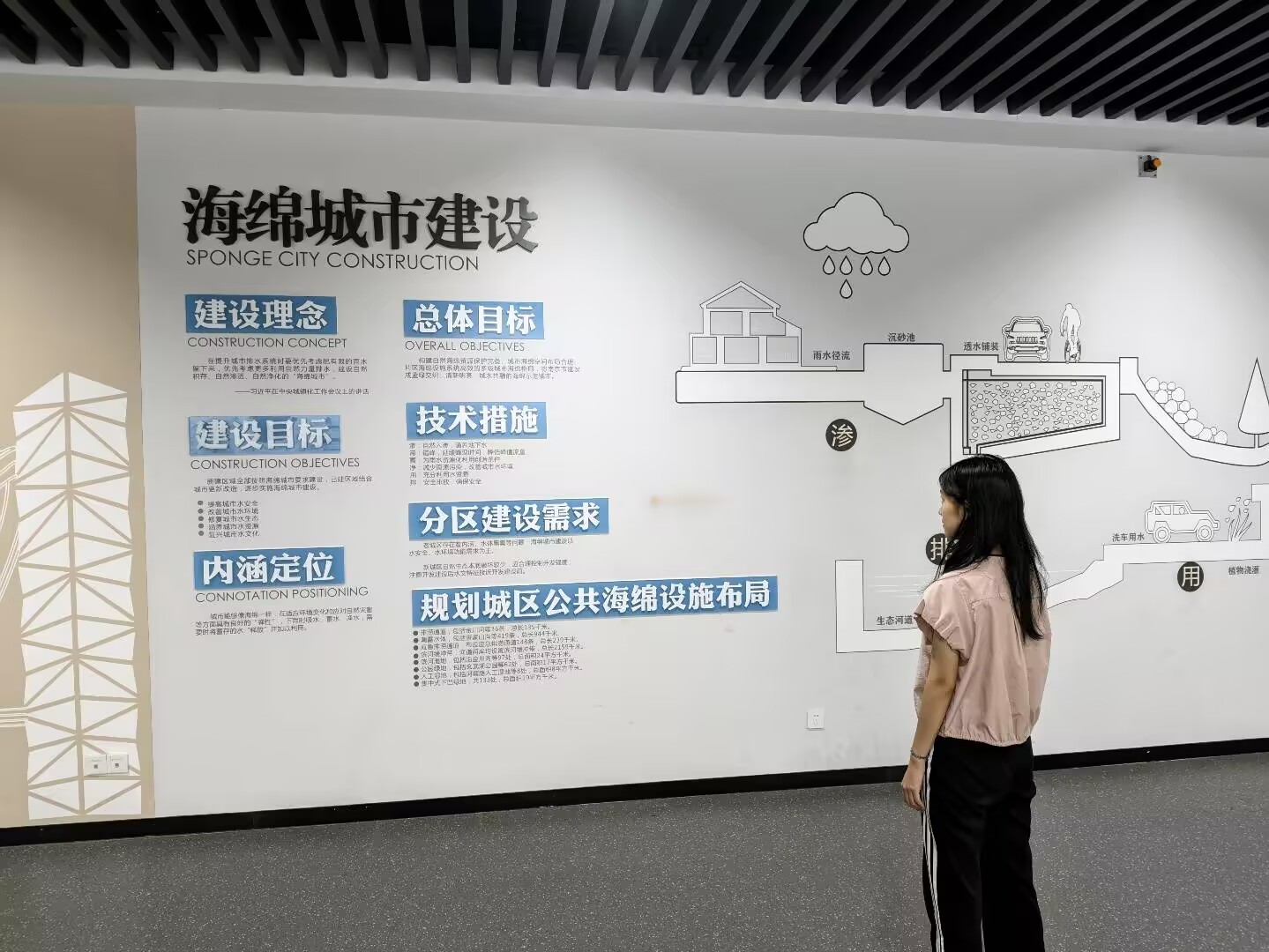 �Ͼ����̌W(xu��)Ժ��ͨ���̌W(xu��)Ժ����������` | ��Ժ����ͨ���������`�F(tu��n)���Ͼ���Ҏ(gu��)�����O(sh��)չ�[�^̽�����аl(f��)չ֮·