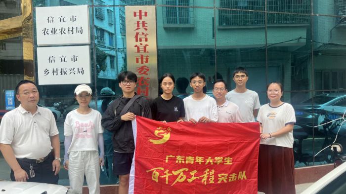 �hȺ�y��+�Ƽ����r������䁾��������¸�·