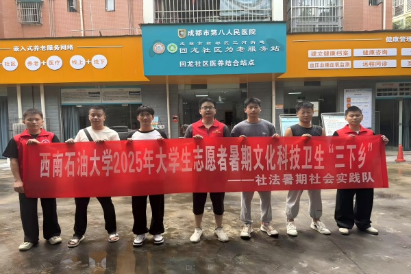 �編����������`꠸�������^�_չ�������l�����}־Ը���