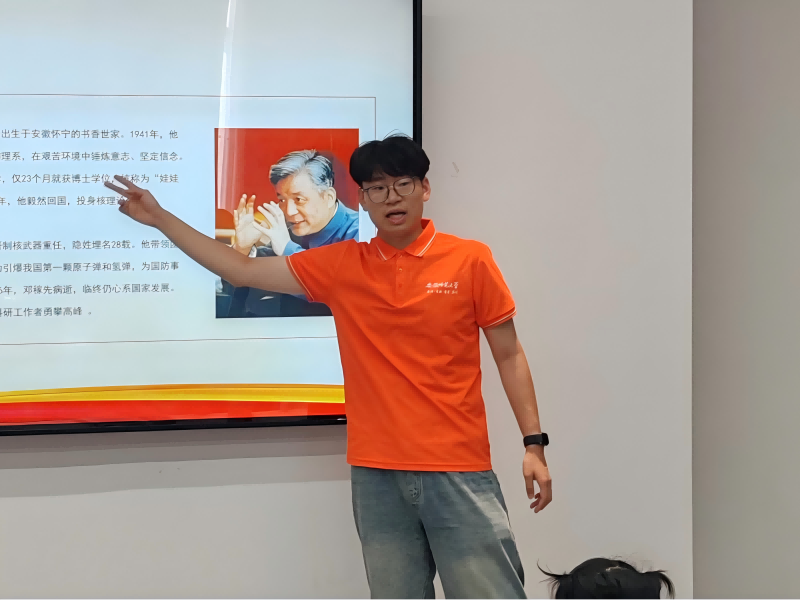 �����N�c�ƌW֮��ͬ�l�������Վ�����W���ČW����^�n���c���������