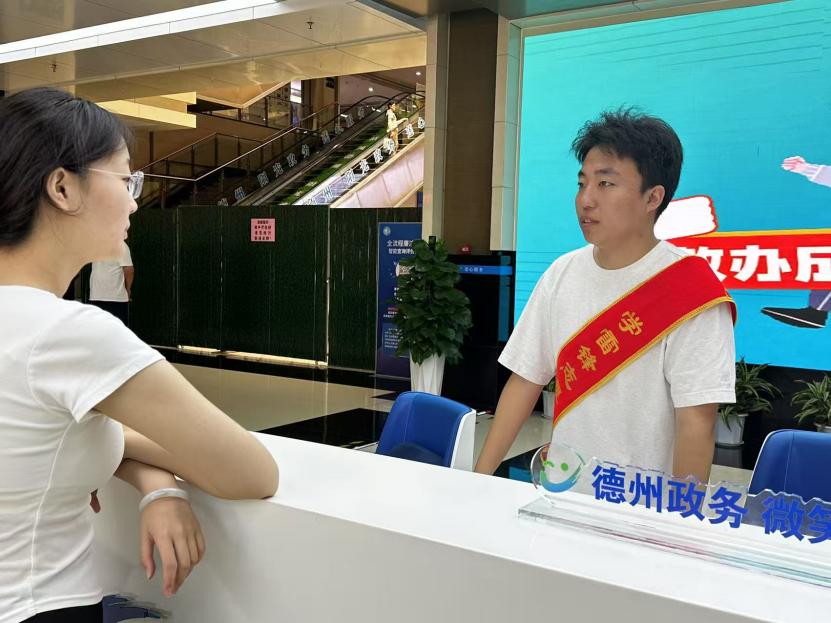 ���Ҏ��������t��������Տd