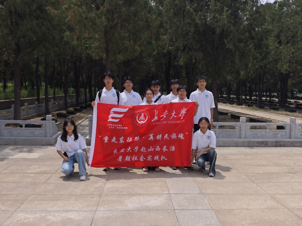 �L����W��ɽ���L������������`꠸�̫ԭ�p��������ʿ��@���^�W��