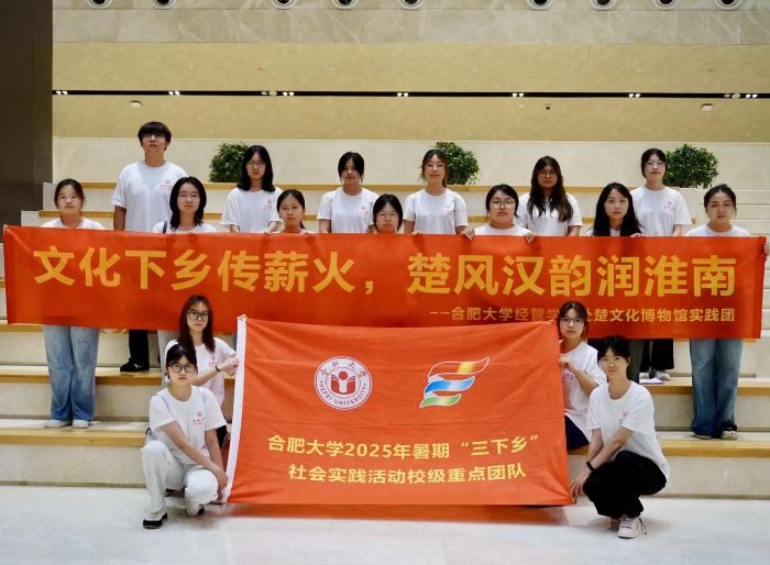 ���^��ۙ�^��퍣����z�L���m���}�������܌WԺ���φ����¡��F�2025�����ڡ������l��������`��ӌ��}������