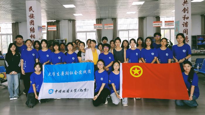 إ�d���ġ����Ї�(gu��)���|(zh��)��W(xu��)�������������ϠT�����}���E������֧�̈F(tu��n)����ꖿh�_չ��^(q��)֧�̻��(d��ng)