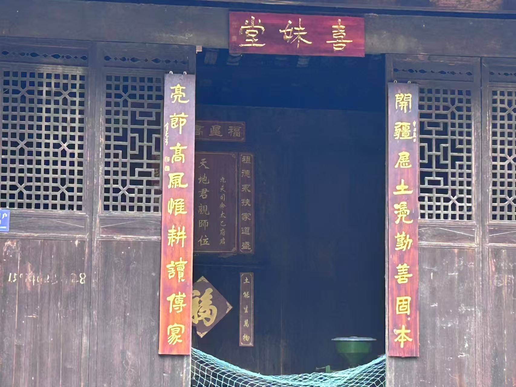 ������ϟ��²� ���繲���V�A��